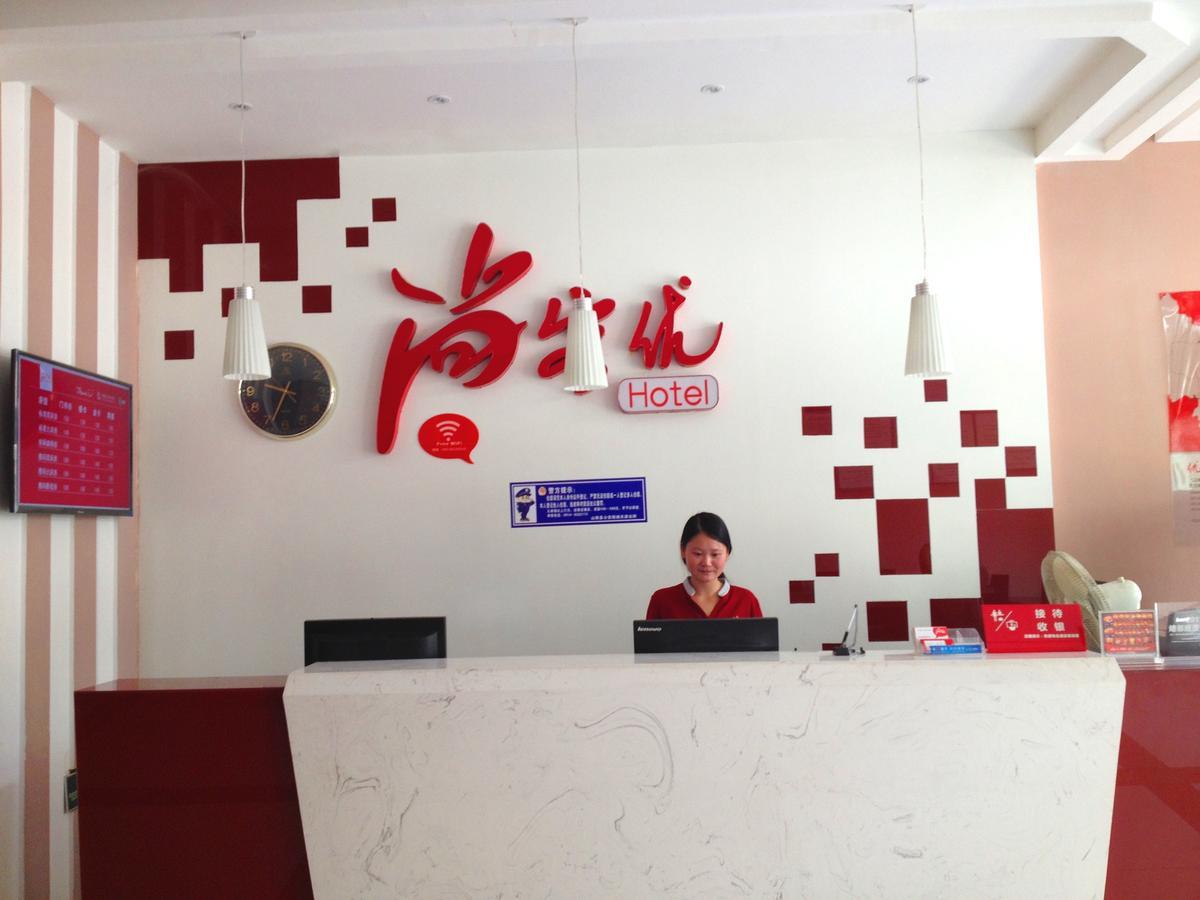 Thank Inn Chain Hotel Shanxi Shangluo Shanyang Nanxin Street Bagian luar foto